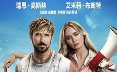 云机掘金，单设备轻松日入500＋，我愿称今年最牛逼项目！！！