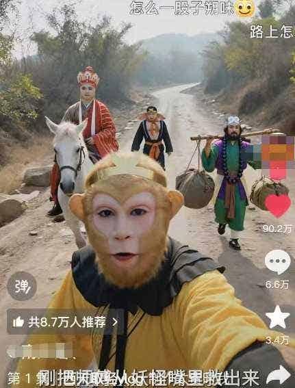 太夸张！一个视频接近100W赞，用AI制作西游记Vlog视频，全流程拆解来了(附万能提示词)